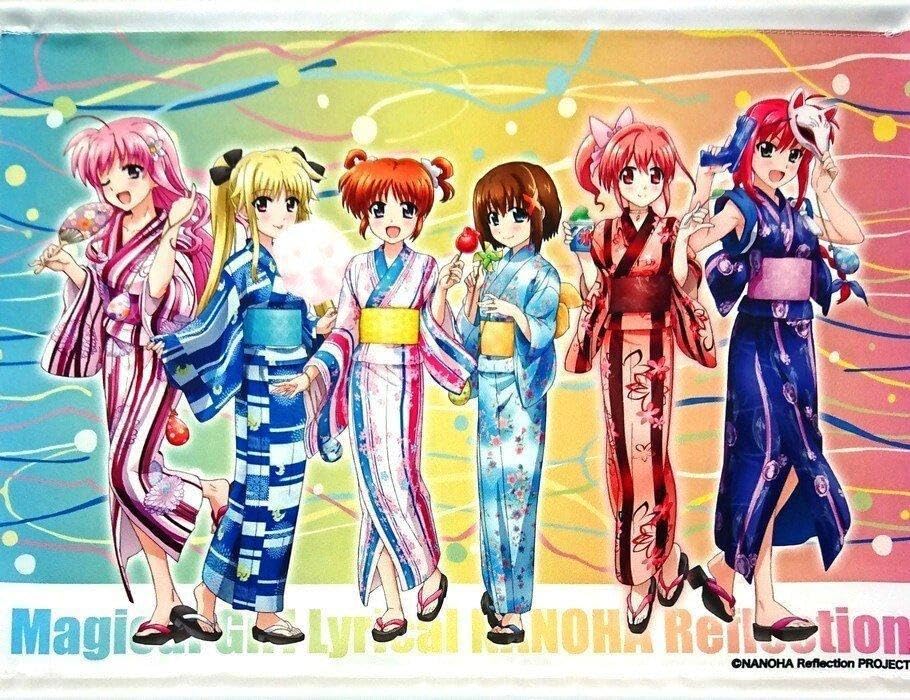 Amazon.co.jp: 魔法少女リリカルなのは Reflection 浴衣 A3